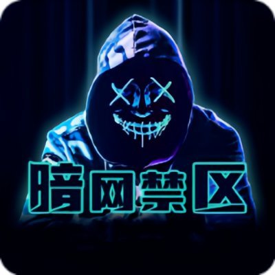 【爆料】糖心vlog突发：明星在昨天傍晚被曝曾参与花絮，沉沦其中席卷全网